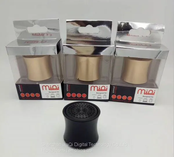 The Small Man Waist PTH04 Bluetooth Speaker Low - Pitched Cannon Plug - in Card Radio Wireless Mini - Stereo photo-4