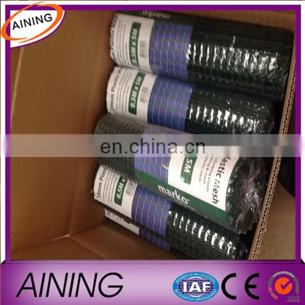 High Quality Low Price Plastic Mesh Safety Fencing photo-5