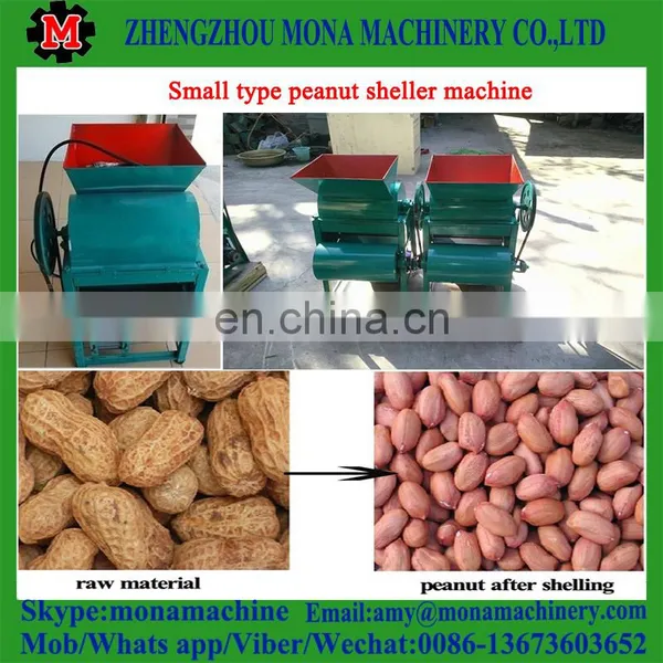 Small Farm Peanut Sheller Dehuller Huller Machine photo-2