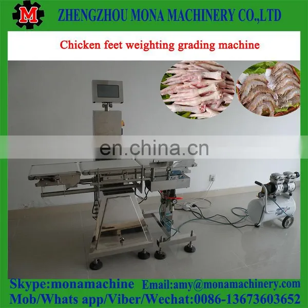 Long Service Time Fish Online Weight Checking And Sorting Machine photo-3