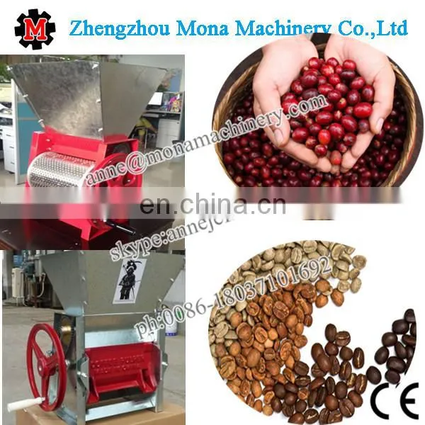Cocoa Bean Shelling Machine/coffee Huller Machine/cocoa Bean Peeling Machine for Sale photo-2