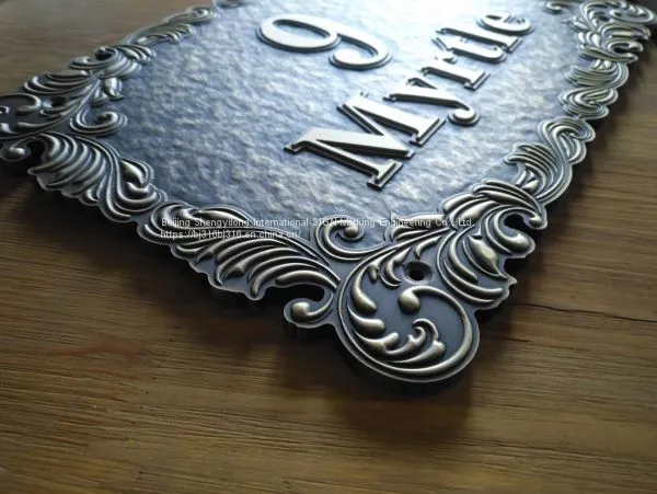 ​Door Number Logo Making Copperplate CNC Making photo-5