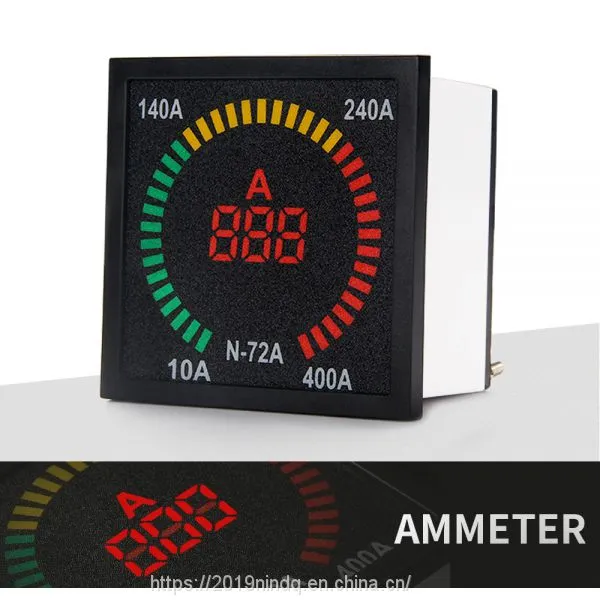 Box Shape 72mm*72mm AC 220V Digital Led Ammeter Indicator Light Ampere Meter photo-2