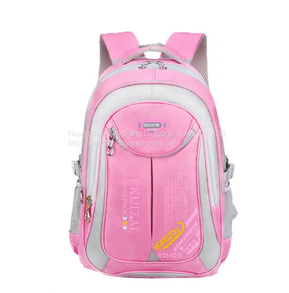 New Leisure Children's Backpack for Primary and Secondary School Children photo-2