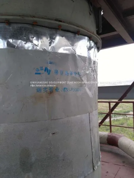 Muffler photo-2