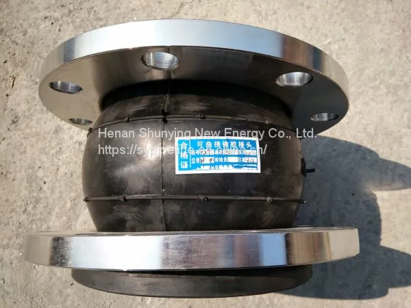 Radial Displacement 9~60 mm Dual Arch Pipe Fitting photo-5