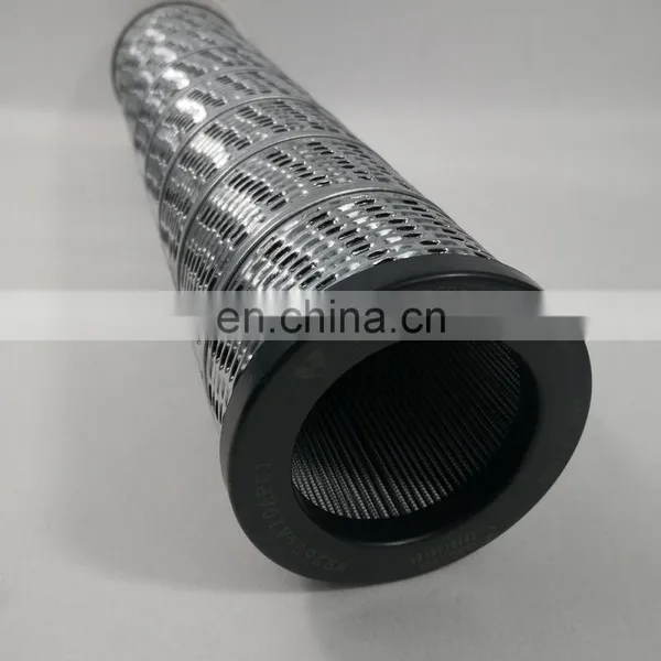MR2504A10AP01 Hydraulic Oil Filter Element photo-3