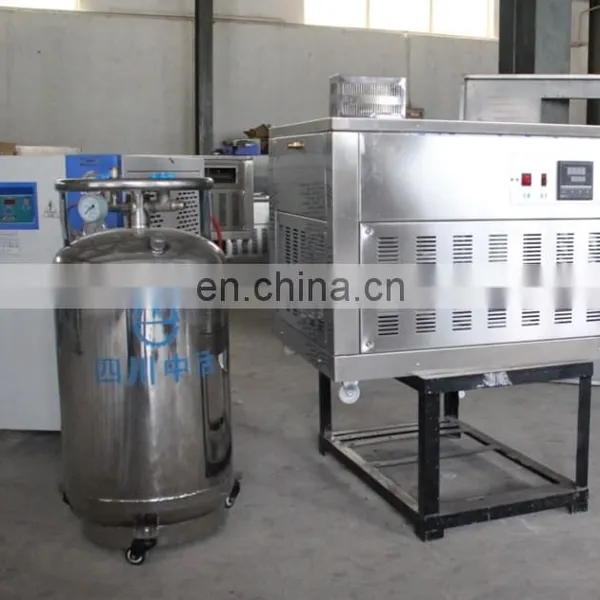 DWC-80 Degree C Liquid Nitrogen Freezing Tank Impact Sample U V Notch Cooling Low Temperature Chamber Tank photo-5