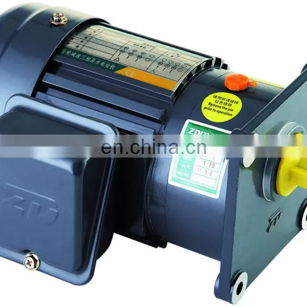 AC Gear Motor photo-2