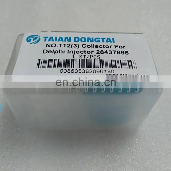 NO,112(3) Collector For Injector 28437695 photo-5