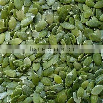 Organic Pumpkin Kernel photo-3