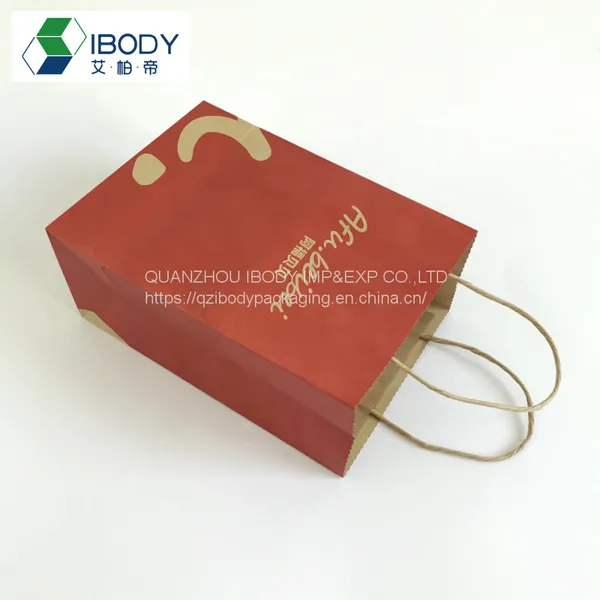 Custom Logo Paper Kraft Shopping Packaging Bag With Handle photo-2