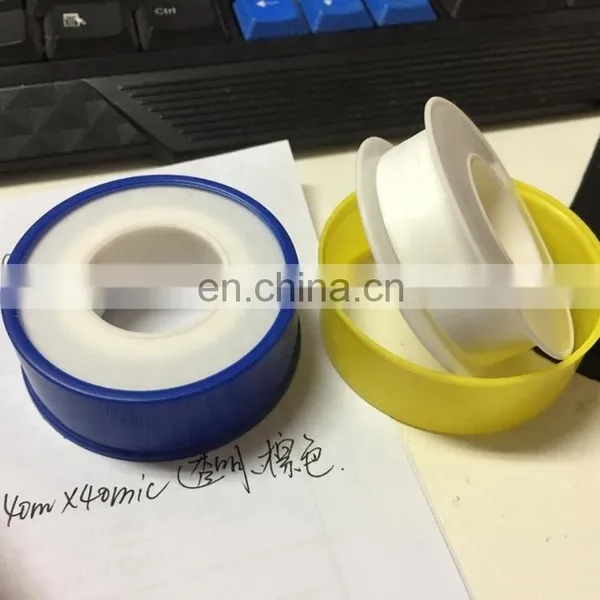 High Density Poly Fluoroethylene Thread Seal Tape photo-2