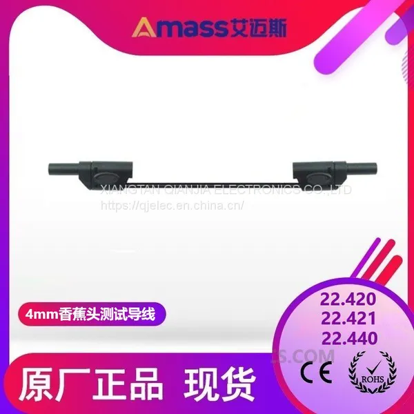 Safety test lead with the insulated 4mm stackable plug on both ends 22.420