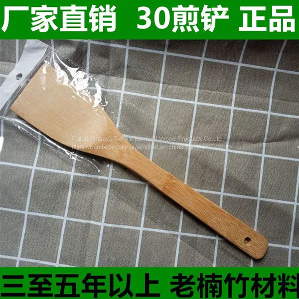 Wholesale Bamboo Scoop Set Original Made in China Twinkle Bamboo Manufacturer photo-2