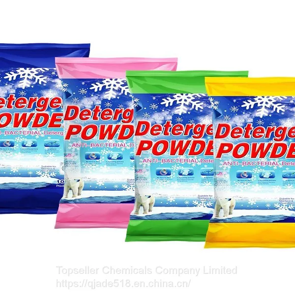 Brand 4 in 1 With Enzyme OEM Detergent photo-4
