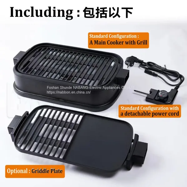 5-8 People Multi Function Grill Cooker With a Fan photo-2