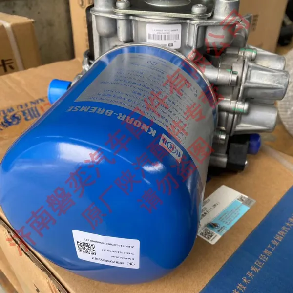 SHACMAN Heavy Truck Parts Delong Truck Accessories Original Air Handling Unit (1.2MPa) DZ9L149360133 H3000 New M3000 X5000 X6000 M3000S photo-2