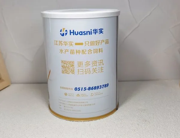 Factory Wholesale Customized Milk Powder in Eco-friendly Empty Tinplate Can photo-2