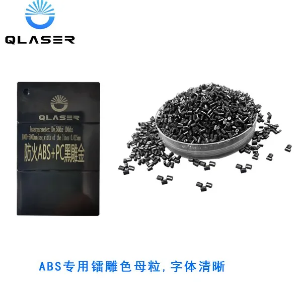 ABS Black Engraving Gold Laser Engraving Masterbatch photo-2