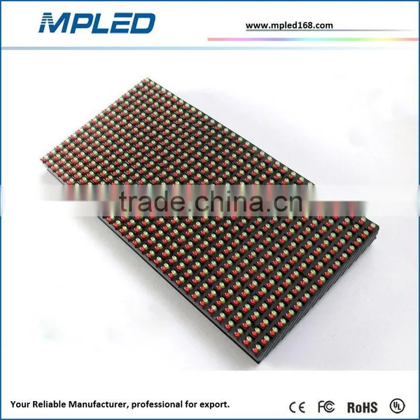 High Brightness Orange Color Led Display for School photo-2