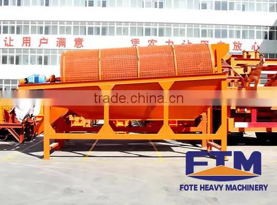 Hot Sale FTM Brand Drum Screen photo-4