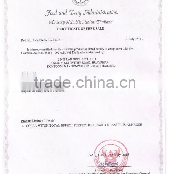 Natural Facial Snail Aloe Vera Cream photo-4