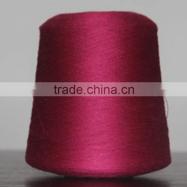 Inner Mongolia Cashmere Machine Knitting Yarn photo-3
