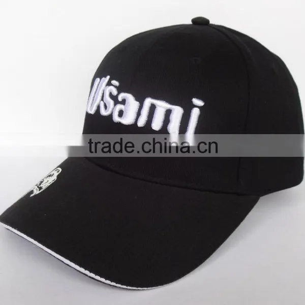 Curve Brim Snapback Cap and Hat