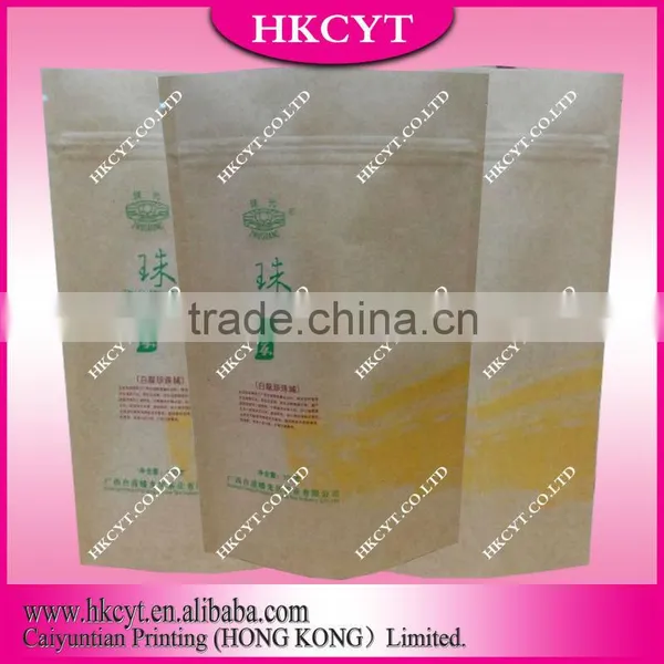 Custom Printing Made Promotional Small Laminated Material Moisture Proof Tea Bag photo-2