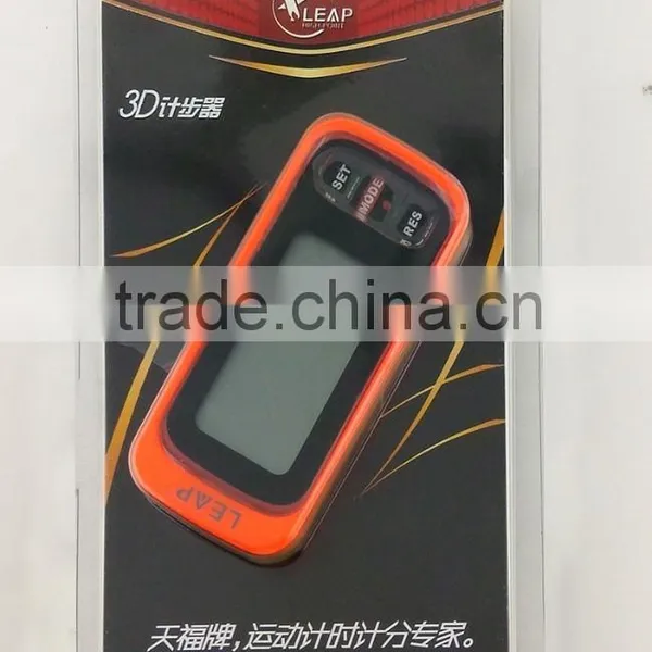 School Training Pedometer Suppot Distance-counting photo-6