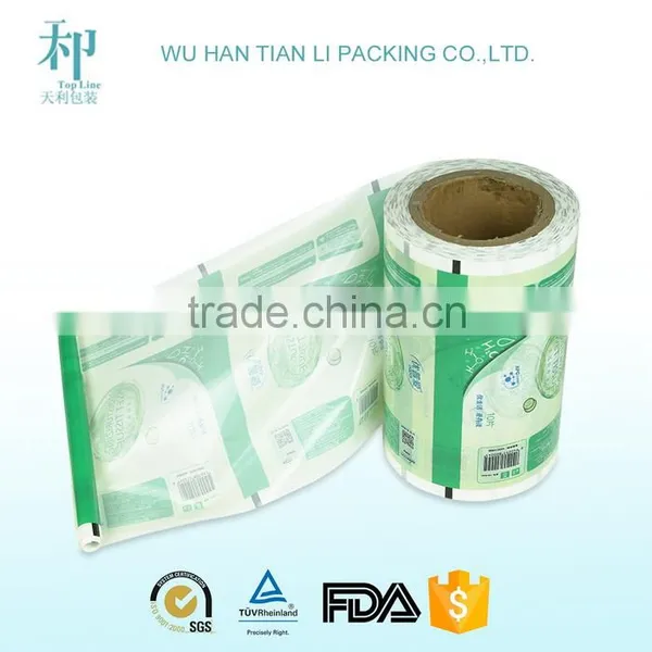 Small Plastic Mask Bag/skin Care Products Packaging Film/cosmetic Packaging Film photo-6