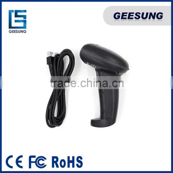 QR Code Reader-Scanner with USB Cable-2D Barcode Imager Scanner