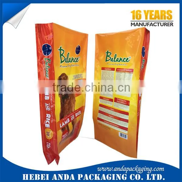 Top Grade 15kg Dog Food Foil Bag /metalized Laminated Bopp Dog Food Bag 1kg photo-4