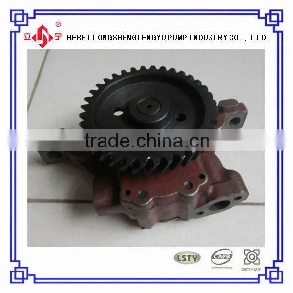 Oil Pump 240-1403010 Small Electric Oil Pump Lining Oil Pump photo-2