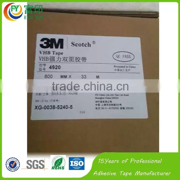 3M VHB Tape 4920 photo-2