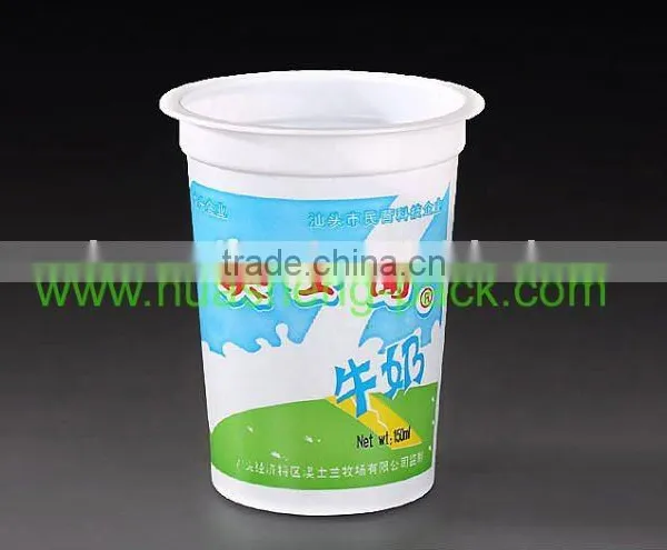 Disposible PP Water Cup,yogurt Plastic Cups
