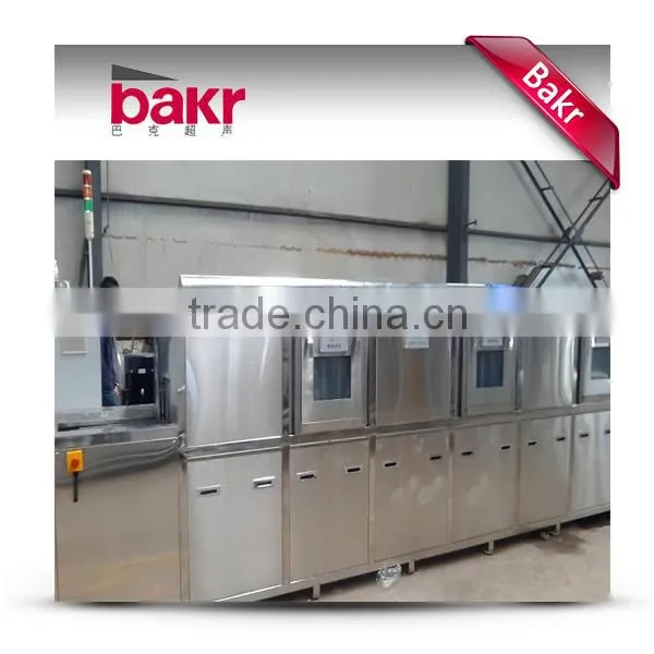 Submersible Ultrasonic Cleaners ,BK-10000 photo-5