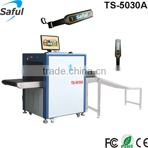 2015 New Product the Cheapest X-ray Luggage Scanner Machine