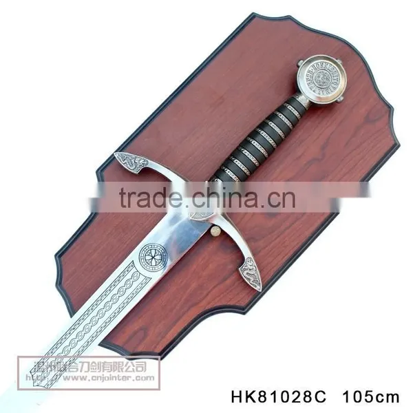 Wholesale Medieval Swords Decorative Sword HK81028C photo-2