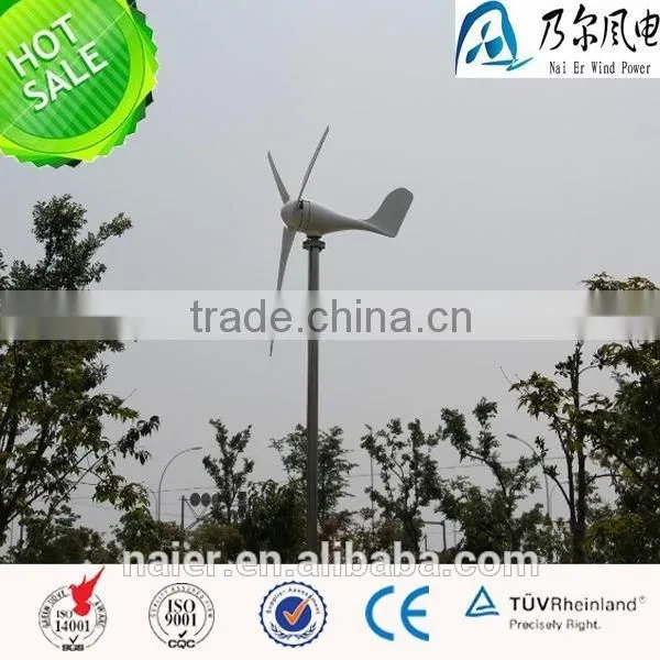 Cheap 200watt Wind Power Turbine/generator With CE ISO Made in China