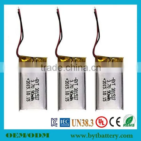 Smallest Lipo Battery Li-ion Lithium Battery for Mobile Data Computing Terminal