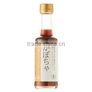 Japanese High Quality Organic Oil-free Pumpkin Dressing 200ml Made in JAPAN photo-3