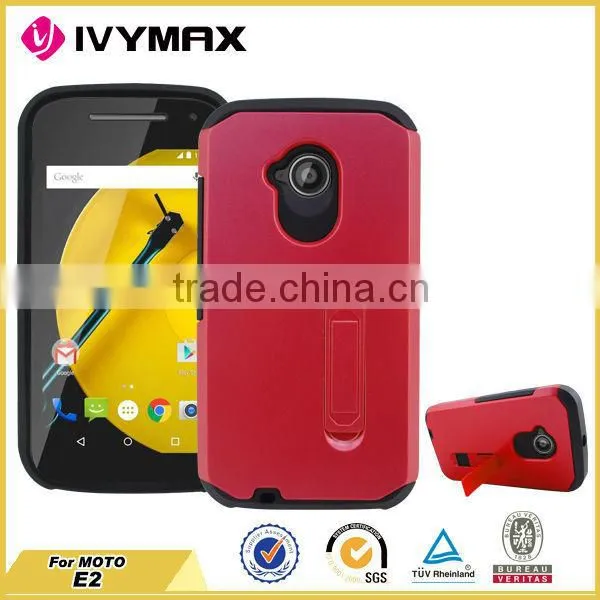 China Factory Supply Slim Armor Stand Case for Motorola e2 photo-2