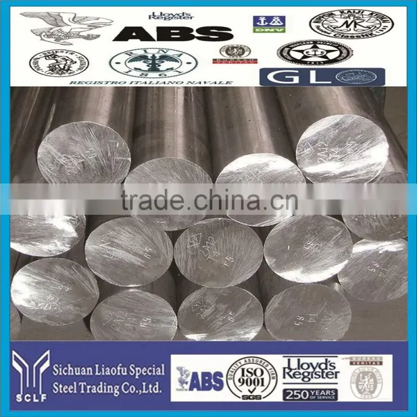 Hot Sale 304 Stainless Steel Rod, Stainless Steel Wire Rod 3mm photo-2