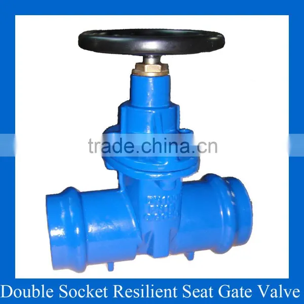 Double socket gate valve