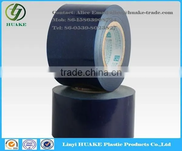 76 Years PE Surface Guard Tape For Pvc Plastic Profile, Pvc Plastic Profile Protective Film photo-4