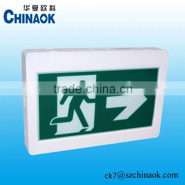 Rechargeable Emergency LED Sign Light