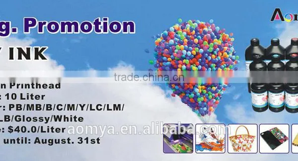 Maxcan/Nuocai/Human Digital Compatible Led UV Ink Printed on the Materials of Metal / Ceramic photo-2