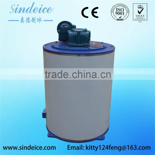 Sindeice Hot Sale 2T/24h Flake Ice Maker Evaporator photo-2